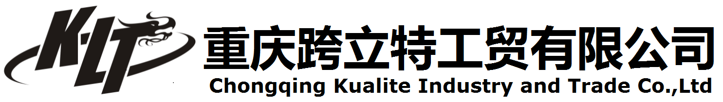 石家莊廣利新能源科技有限公司